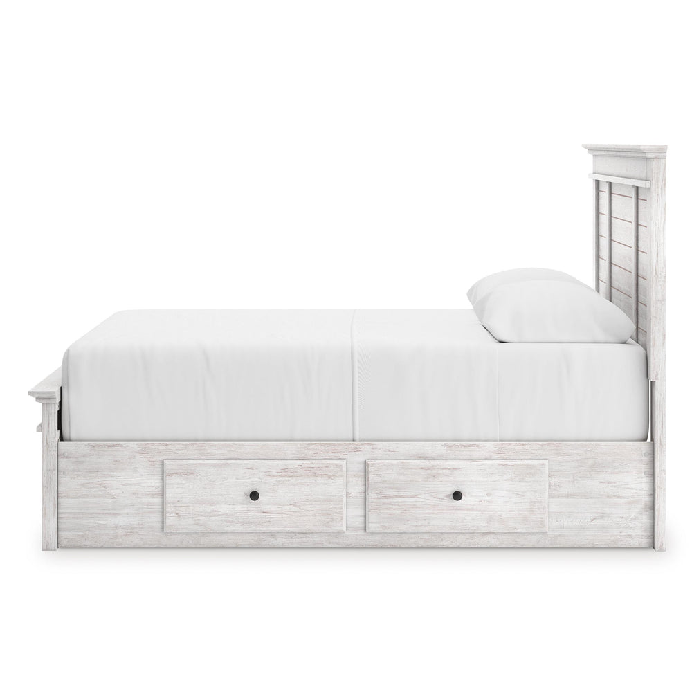  Signature Design by Ashley Makidern PCB1171B31 Full Panel Bed with Storage IMAGE 5
