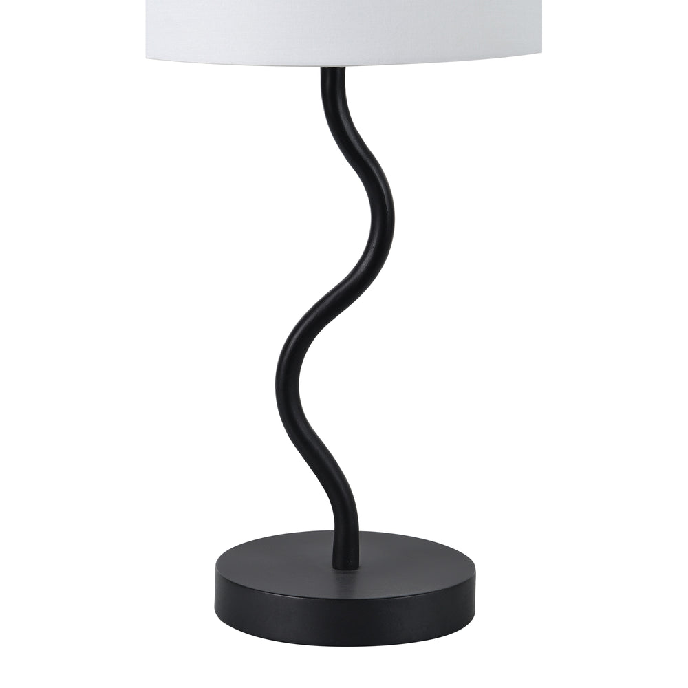 Mayssa 19.75" Length Table Lamp, Matte Black - Detail Image - LPT1232